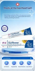 kuihua hemorrhoid relief gel